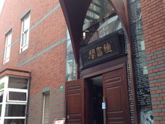 iphone_upload_pic-钟书阁(松江泰晤士小镇店)