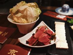 -清真京华源·涮肉烧烤(丰庆店)