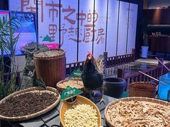 -西郊八号·山野江西菜(开发区店)