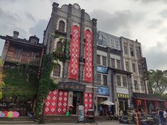 -两江国际影视城