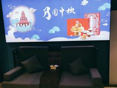 -顺峰(农展馆店)