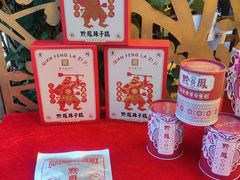 -黔凤辣子鸡