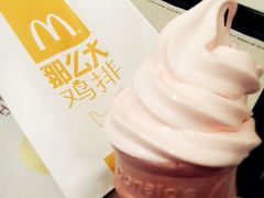 -麦当劳(天兴罗斯福店)