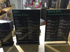 SUGAR薯格薯条(水游城店)-SUGAR糖薯·章鱼烧(鹏欣水游城店)