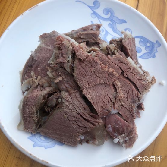 东田羊肉馆