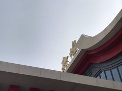 -敦煌莫高国际机场