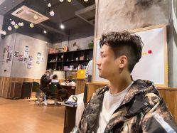 -PE SALON