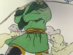 -草原牧语烤全羊(闽江大道店)