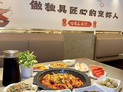 -巴蜀王婆大虾(首经贸店)