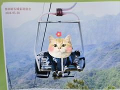 -慕田峪长城