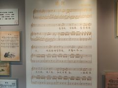 -李叔同故居纪念馆