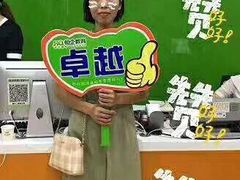 -恒企会计培训(成都天府广场校区)