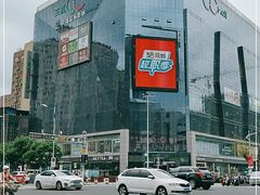 -天虹购物中心(石路店)