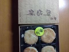 -Babycat私家御饼屋(龙头路一店)