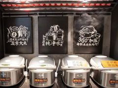 -太二酸菜鱼(福州泰禾店)