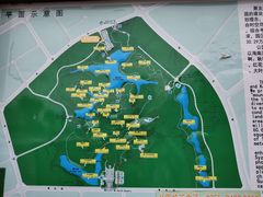 -聚龙山公园