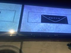 -探鱼·鲜青椒爽麻烤鱼(增城东汇城店)