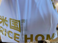 -米国现煲煲仔饭(塔子湖店)