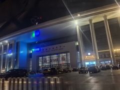 -天津梅江会展中心