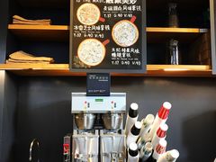 -星巴克(成都太古里二店)