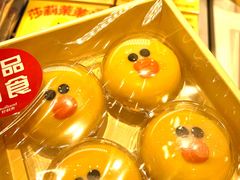 -好利来(大兴龙湖时代天街店)