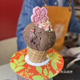 一家可以吃出童年味道的冰淇淋店