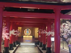 -蓝鲸湾汤泉(包河店)