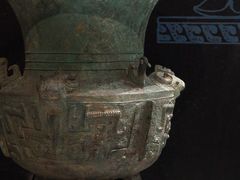 -深圳博物馆(古代艺术馆)