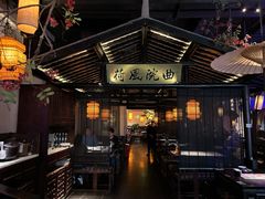 -绿茶餐厅(松江万达店)