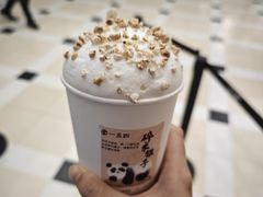 -李山山茶事(景枫店)