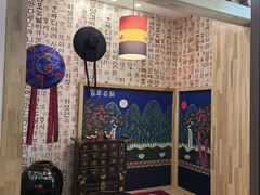 -百年石锅饭(阿里郎美食街店)