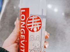 -寿奶茶·鲜奶与茶(合生汇购物中心店)