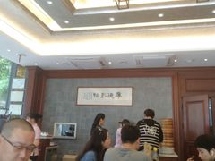 -勤德兴(湖滨路店)