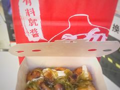 -咕噜咕噜·章鱼小丸子(西湖路店)