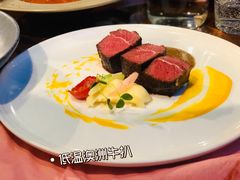 低温澳洲精选牛排-G+KITCHEN(龙湖狮山天街店)