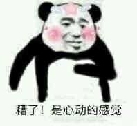 -全欧语言留学考试(德法西意俄南京总部校区)