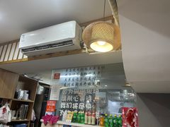 -二扁私房面馆(崂山路店)