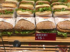 -味多美蛋糕(西安门店)