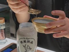 -牛茶·燕窝饮品(SKPS店)