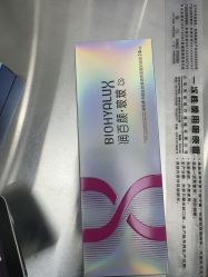 -杭州米兰柏羽医疗美容医院