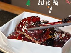 -三出山火锅(万象天地店)