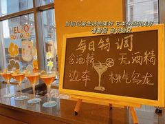 -西安高新希尔顿酒店·咖啡露台西餐厅