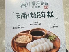 -天津万象城