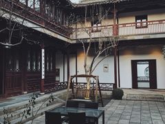 -苏州文旅花间堂·探花府酒店