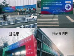 -中国农业博物馆
