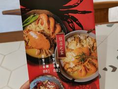 -十面欢腾·海鲜面·台式Bistro(长乐路店)