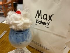 -Max Bakery 阿唛手作