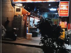 -锦泓老字号猪脏粉(东联大厦店)