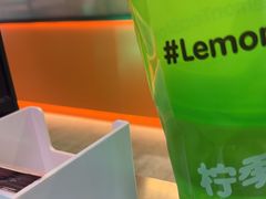 -柠季·手打柠檬茶(静安大悦城北座B1店 )