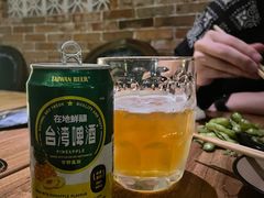 -浅醉·小酒馆